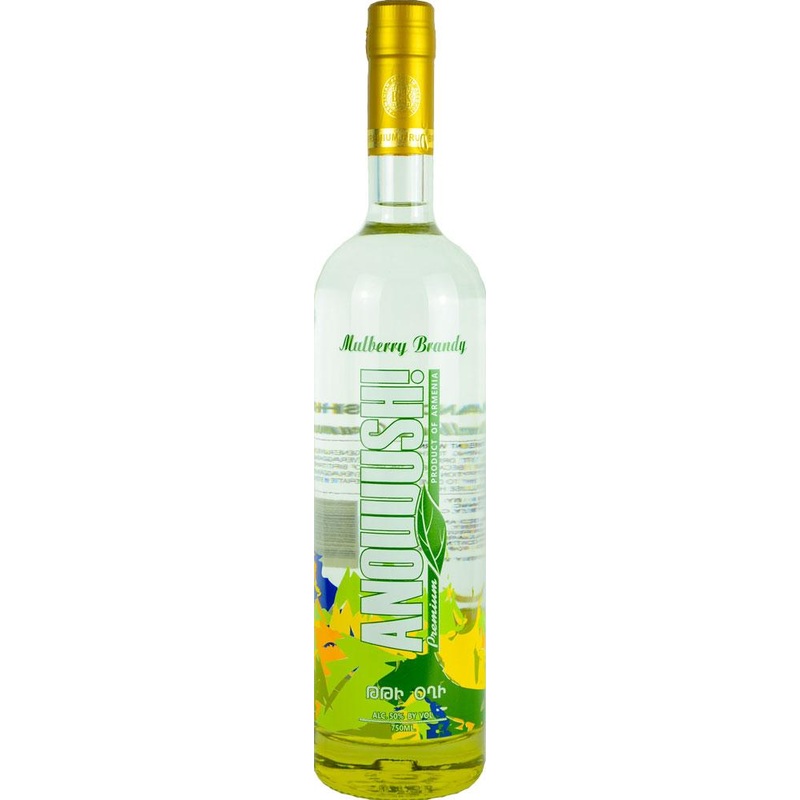 Anouuush! Mulberry Armenian Brandy
