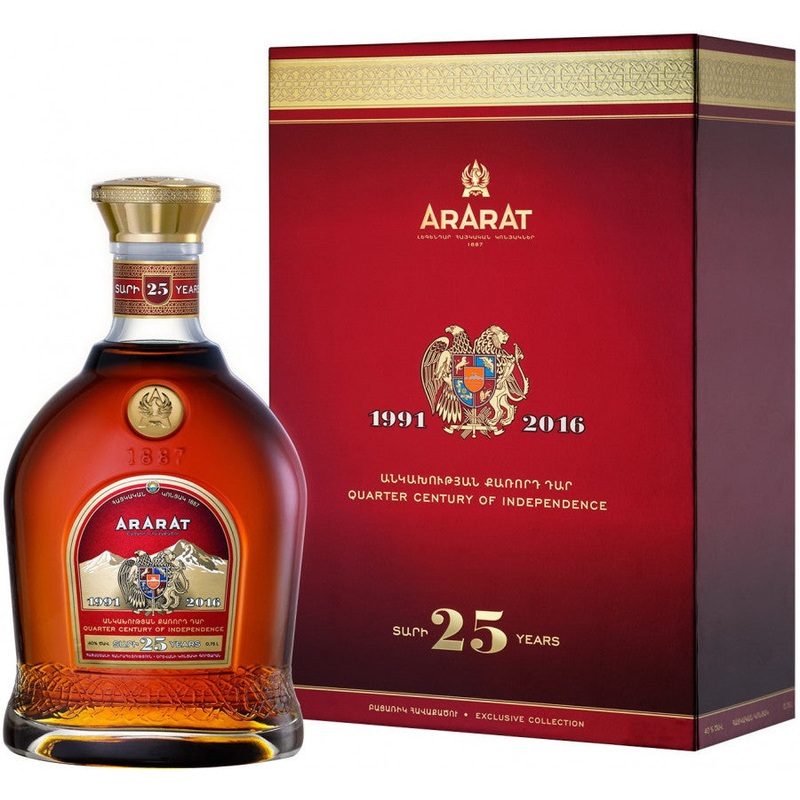 Ararat 'Quarter Century Of Independence' 25 Year Old Armenian Brandy