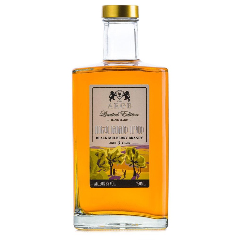 Arge Limited Edition Hande Made 3 Year Old Black Mulberry Armenian Brandy