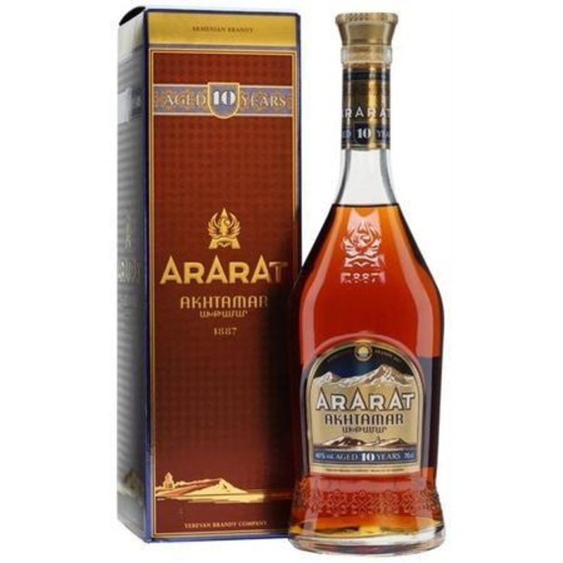 Armeti X.O. 10 Year Old Armenian Brandy