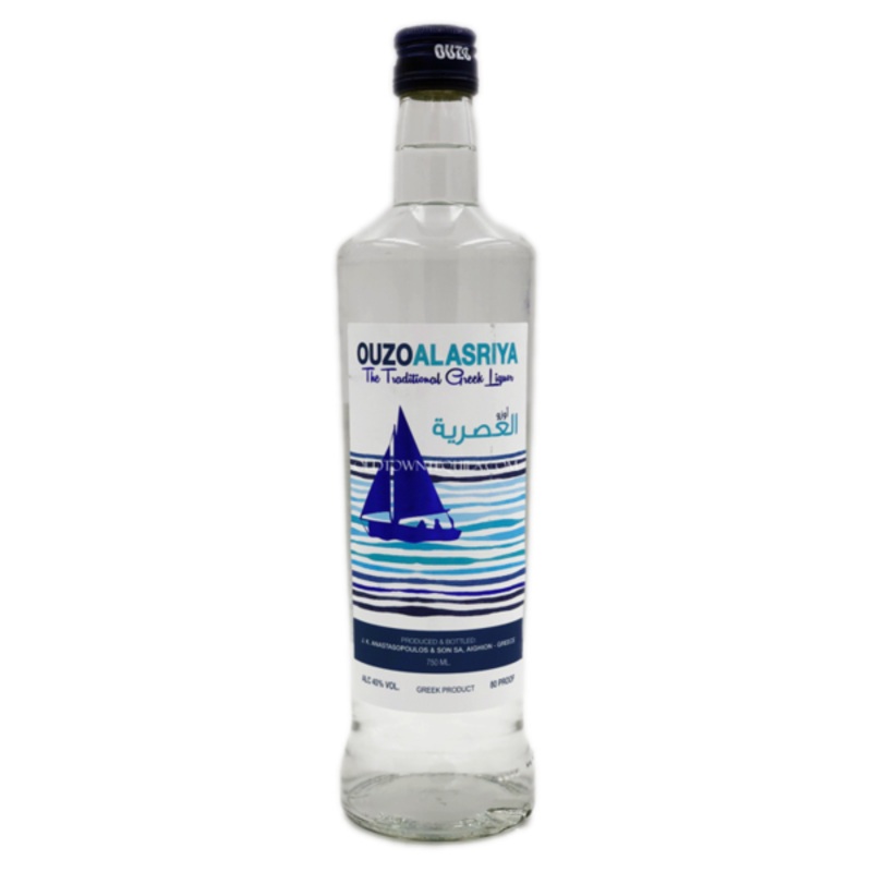 Ouzo Al Asriya Greek Aperitif