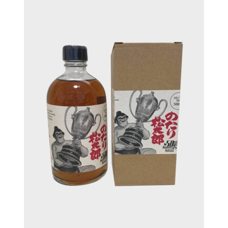 Akashi Matsutaro Label 50th Anniversary Whisky | 500ML