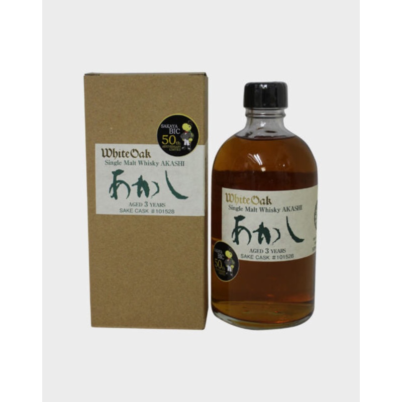 Akashi White Oak Aged 3 Sake Cask #101528 Whisky | 500ML
