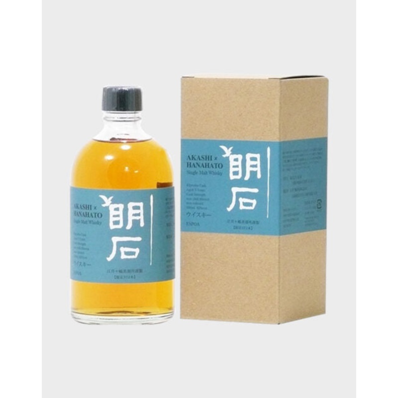 Akashi x Hanahato Single Malt Whisky | 500ML