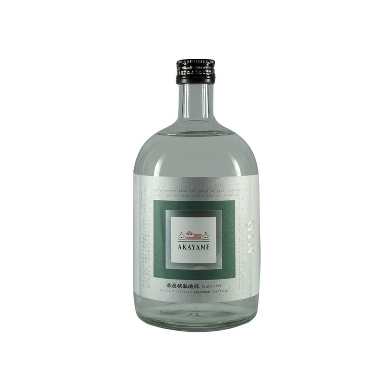 Akayane Green Tea Craft Gin | 720ML