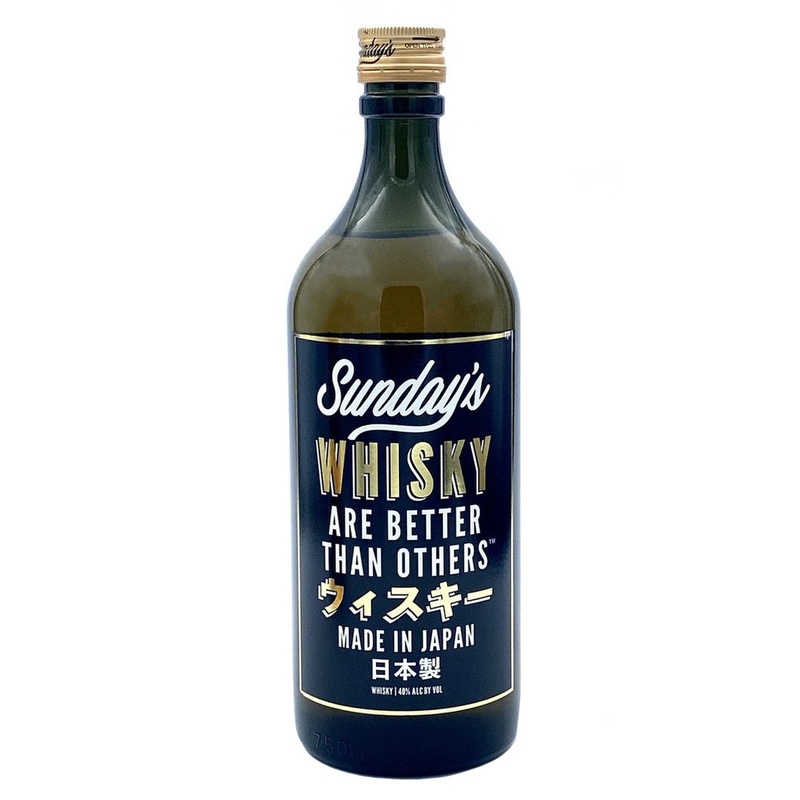 Sunday's | Are Better Than Others | Japanese Whisky