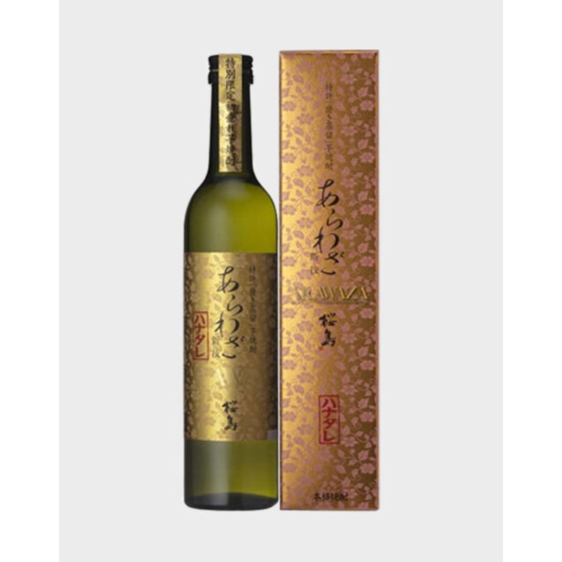 Sakurajima Hanatare Shochu | 500ML