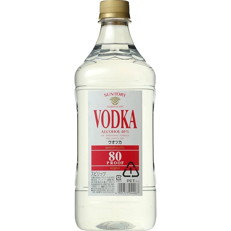 Suntory Vodka Original | 1.8L