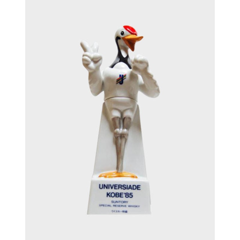 Universiade Kobe 85  Suntory Convention Memorial Whisky | 760ML