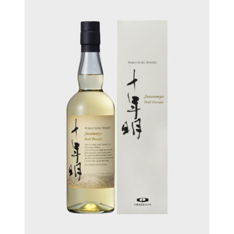 Wakatsuru Junenmyo Half Decade Whisky | 700ML
