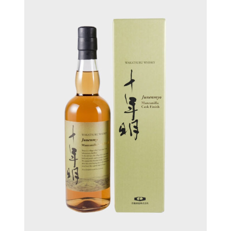 Wakatsuru Junenmyo Manzanilla Cask Finish Whisky | 700ML