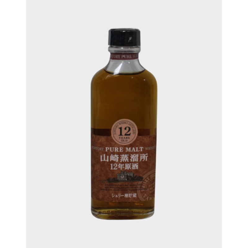 Yamazaki Pure Malt 12 Year Old Whisky | 700ML