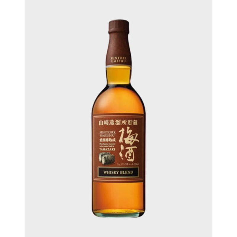 Yamazaki Umeshu Blend Whisky