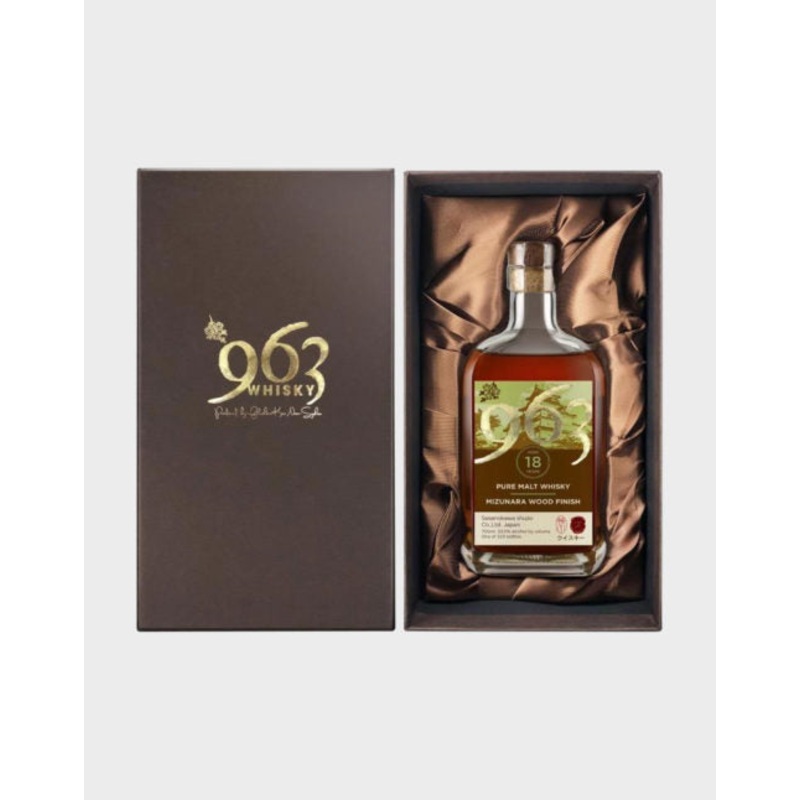 Yamazakura 963 18 Year Old Single Cask Whisky | 700ML