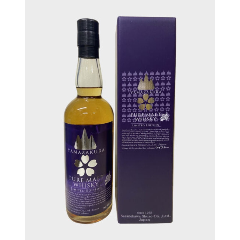 Yamazakura Pure Malt Limited Edition Whisky | 700ML