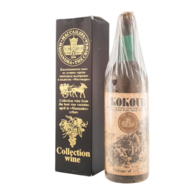 1959 | Massandra | Kokour