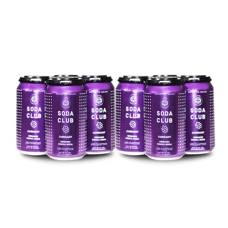 Lifted Libations Club Currant Organic Vodka Soda (8) Cans