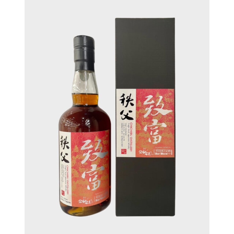 Chichibu Cask #2925 Taipei Live Bar Show 2021 Whisky | 700ML