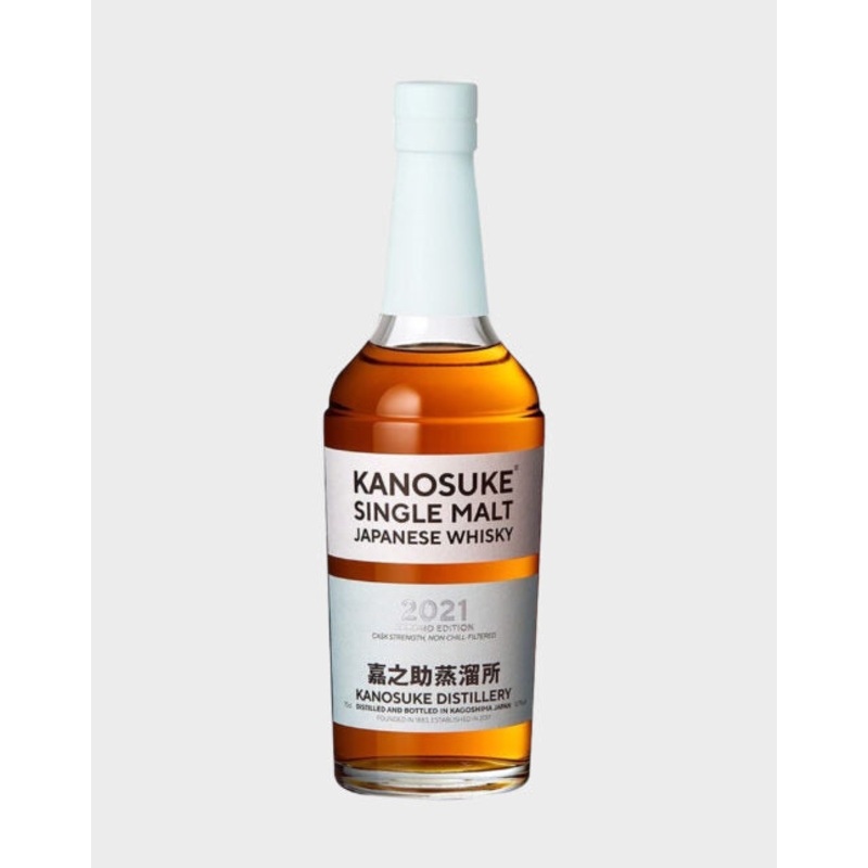 Kanosuke 2021 Second Edition Whisky | 700ML