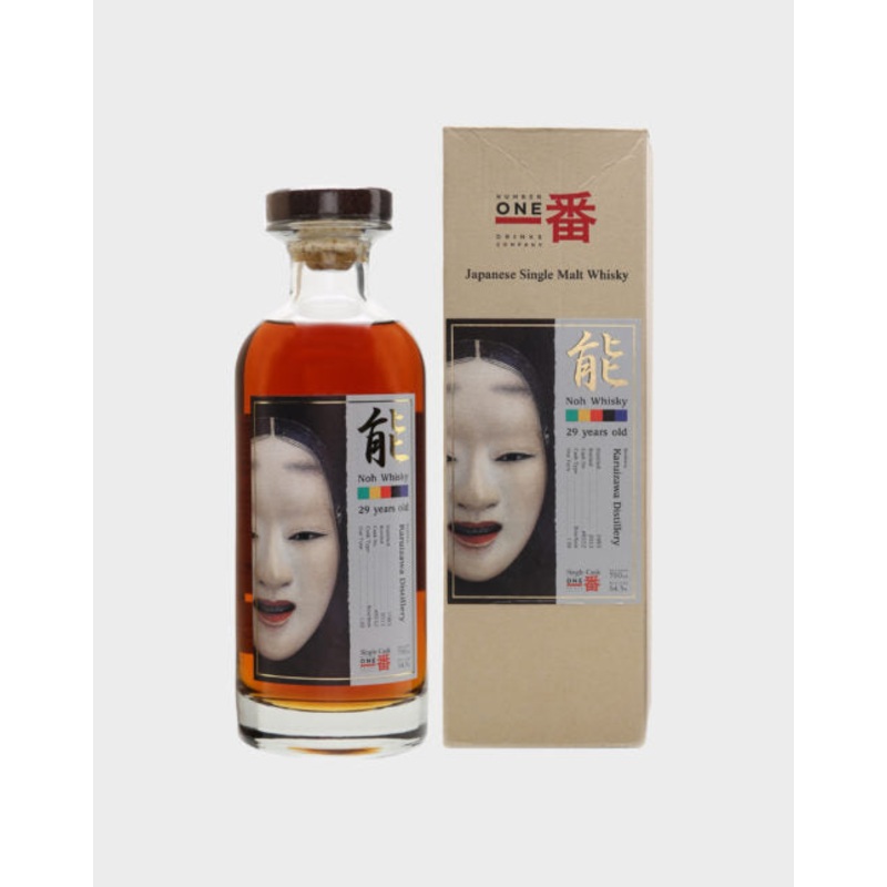 Karuizawa 1983 29 Year Old Noh Single Cask #8552 Whisky | 700ML