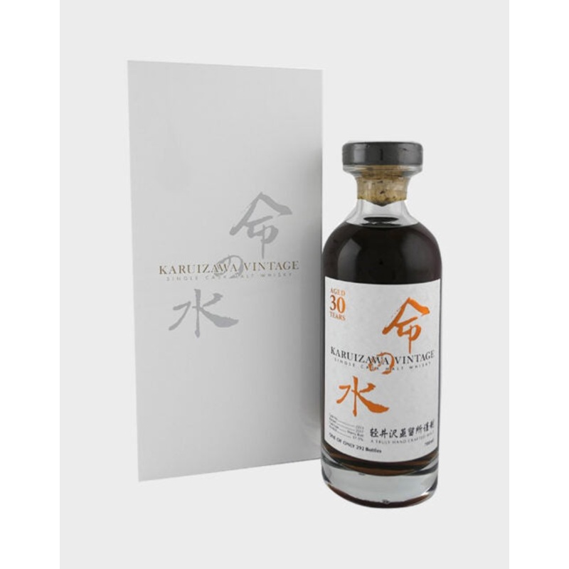 Karuizawa 1987 30 Years Old  Aqua Life White Label Whisky | 700ML