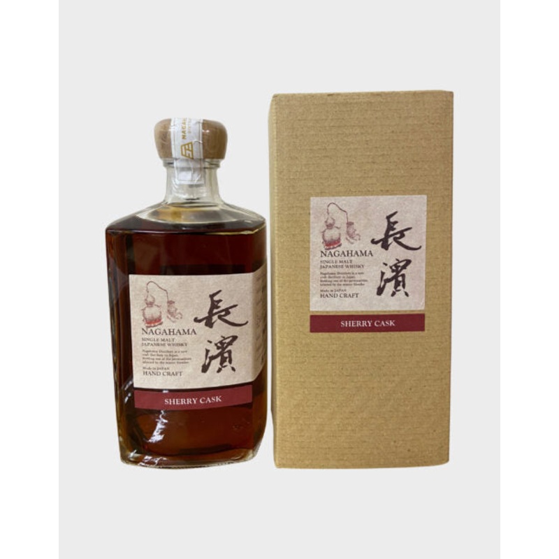 Nagahama Sherry Cask Batch #0150 Single Malt Whisky | 700ML