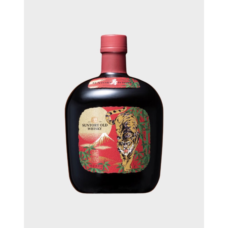 Suntory Yamazaki 1980 Vintage Malt