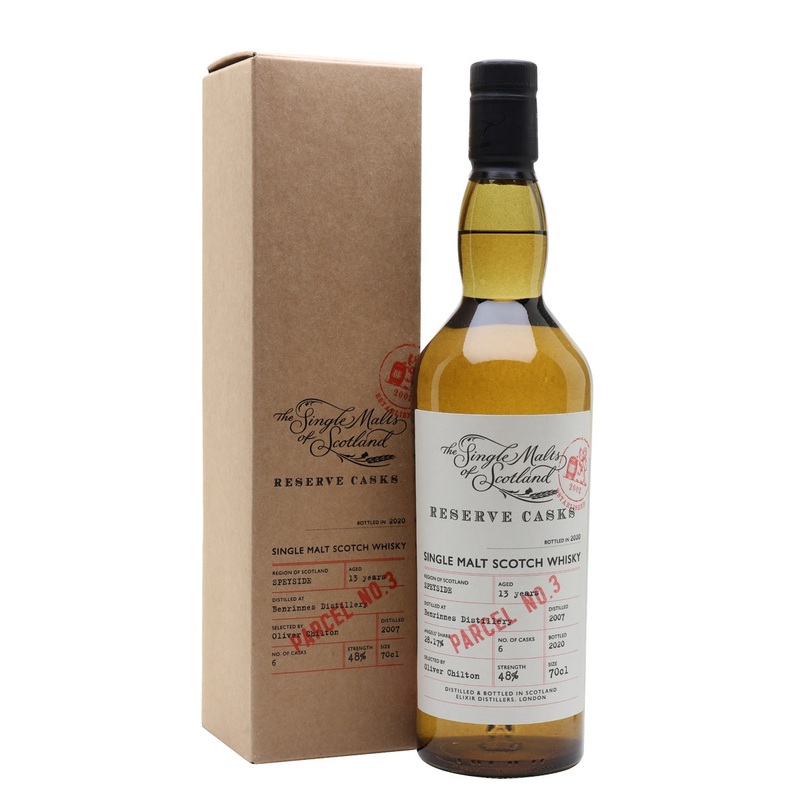 Benrinnes 13 Years Old Reserve Cask - Parcel. No.3 Speyside Single Malt Scotch Whisky | 700ML